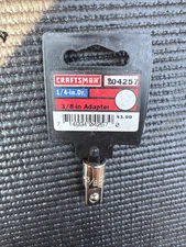 Sears Craftsman 1/4" Ratchet 3/8" Drive Socket Adapter / Increaser, USA Nos 4257