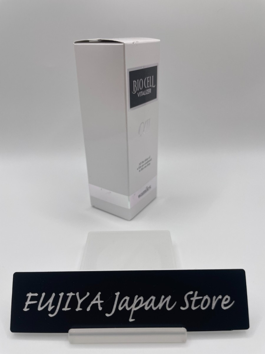 Wamiles Biocell Vitauzer α 2 38ml Beauty Lotion Essence Japan New