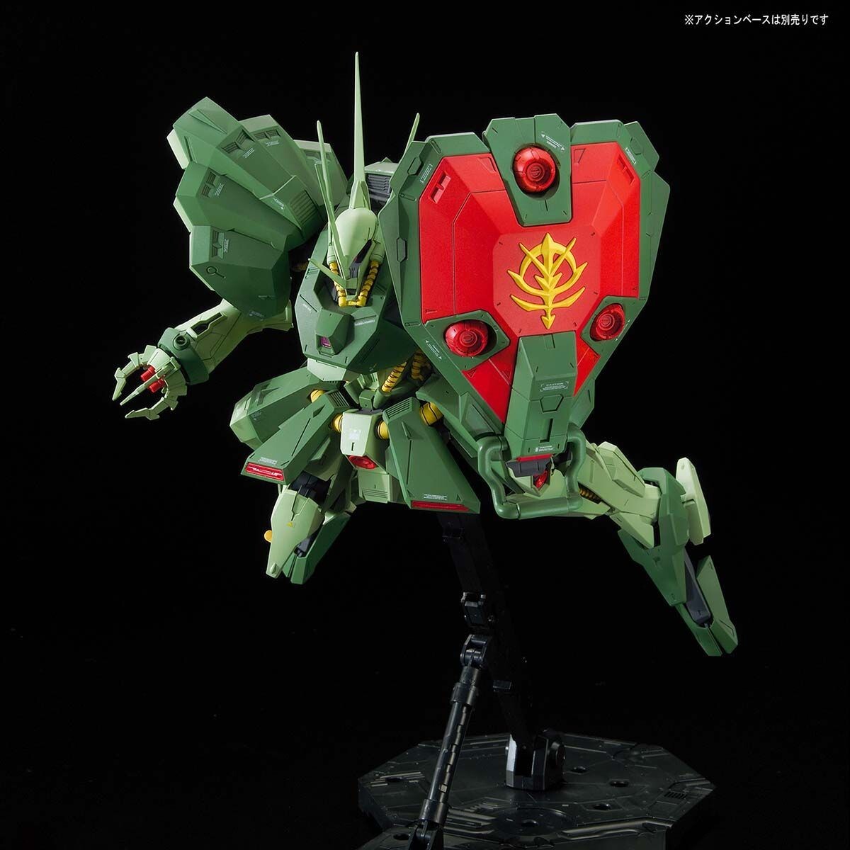 RE/100 AMX-103 HAMMA-HAMMA 1/100 scale Gundam PlasticModels MG