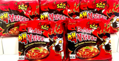 Samyang Buldak 2 x Spicy Hot Chicken Ramen 130g x 5 Packs~01/01/2027