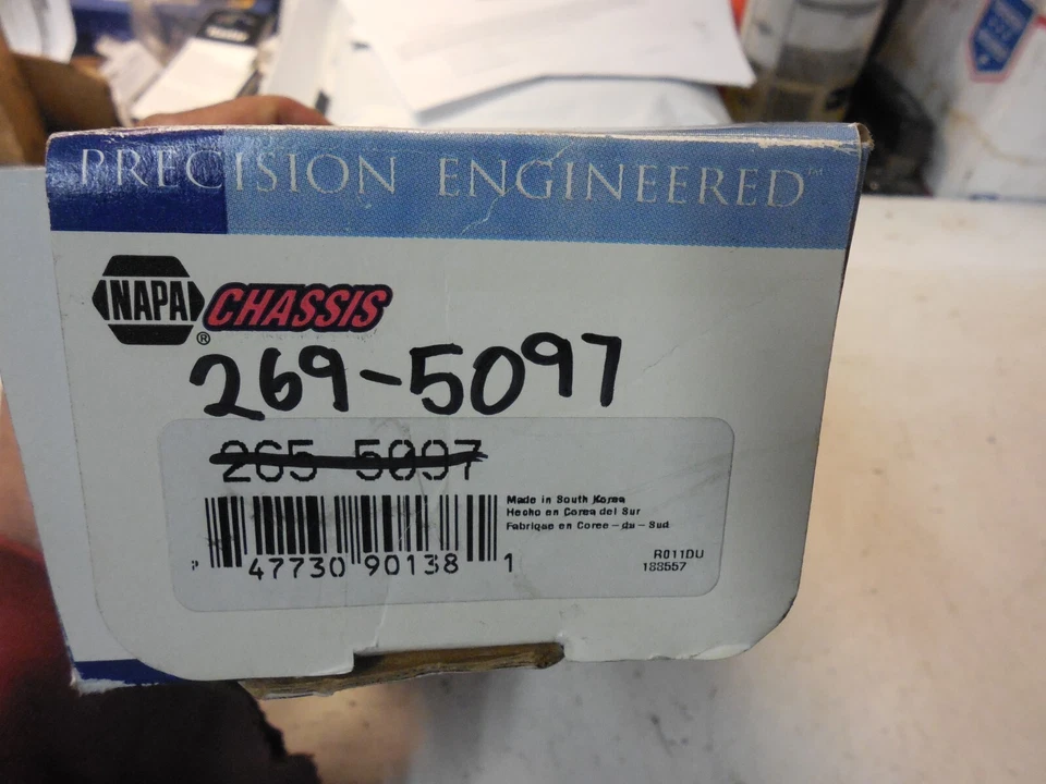 Внутренний конец анкерного стержня NAPA 2695097 подходит для Toyota Corolla 1989 Geo Prizm 1988-1992 годов выпуска - Изображение 2 из 2