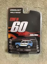 2022 Greenlight Hollywood 1995 JEEP CHEROKEE Diecast 1/64 Gone In 60 Seconds
