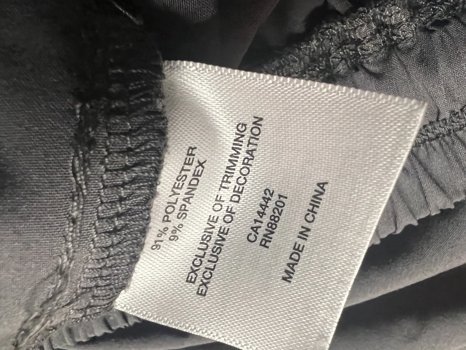 mpg pocket euс sweatpants