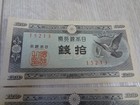 Foto 3 di 24