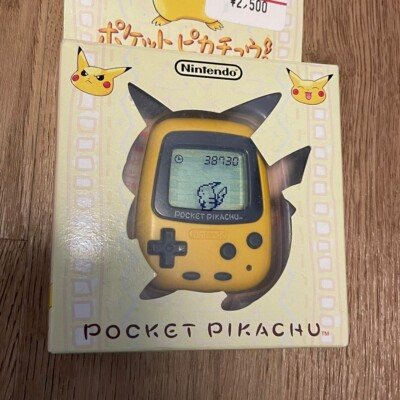 Unopen Virtual Pet Nintendo Pokemon Pocket Pikachu Pokepika