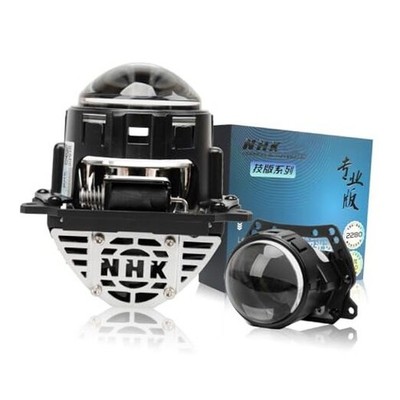 2.5 Inch NHK Mini Projector Lens,84W 20,000LM 6000K White Focus Beam Clear Cut