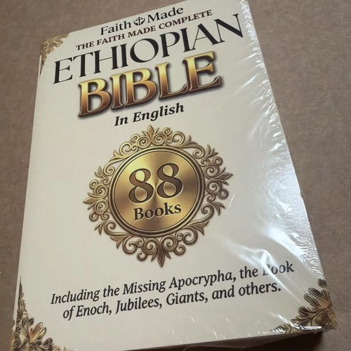 Faith Made Ethiopian Bible In English 88 Books Paperback - Small Print - product listing photo