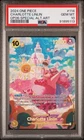 One Piece - Charlotte Linlin - SP - OP03-114 Wings of the Captain Foil - PSA 10