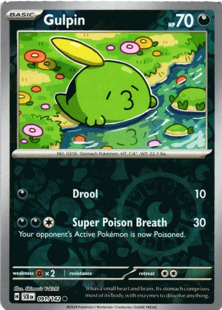 Gulpin Common SV07: Stellar Crown 091/142 NM