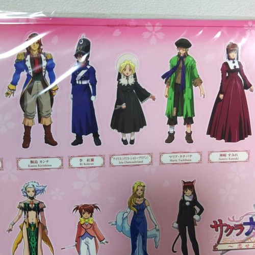 Produkt Sakura Wars 4 Magnetfolie - Bild 7 von 8