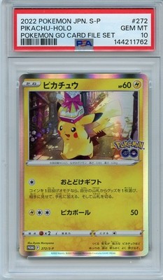 2022 POKEMON JAPANESE S PROMO POKEMON GO CARD FILE SET #272 PIKACHU-HOLO PSA 10
