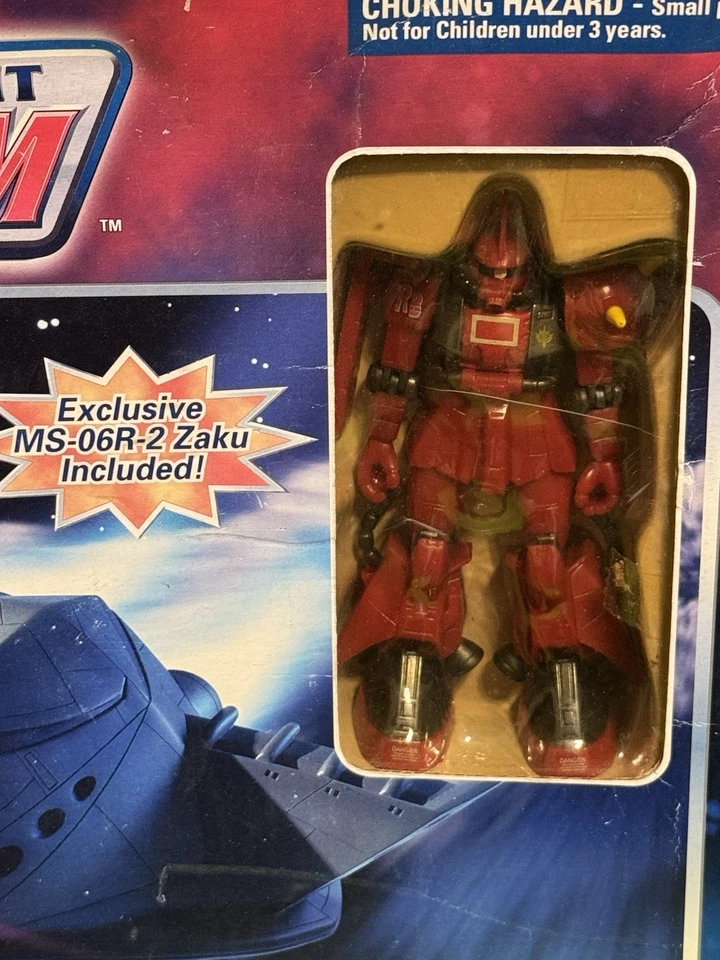 Gundam Mobile Armor Bigro Exclusive MS-06R-2 Zaku Flashing Cannon Bandai SEALED - Image 3 of 4