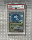 2024 POKEMON PAF EN-PALDEAN FATES SPECIAL ILLUSTRATION RARE #232 MEW EX PSA 9