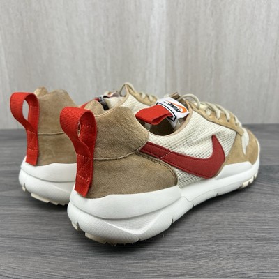 NikeCraft Mars Yard Shoe 2.0 Tom Sachs Space Camp Size 11 Mens
