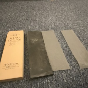 King Deluxe 6000 Super Finish Manual Sharpening Stone Beige Stone Model 6000