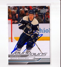 DENTON MATEYCHUK autographed '23/24 COLUMBUS BLUE JACKETS Young Guns rookie card