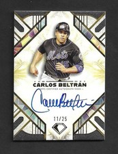 Pro Football Hall of Fame Offers Ultimate Autograph Set 12