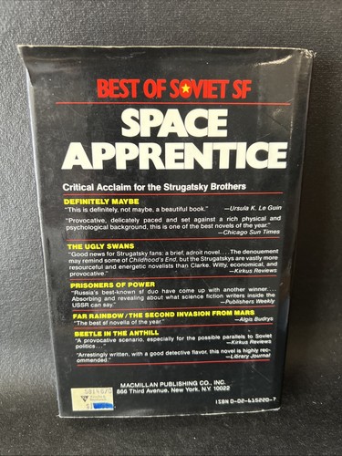 Space Apprentice, Arkady & Boris Strugatsky 1st Edition HCDJ 1981 - Bild 2 von 8