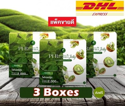 3 X Pananchita PER Matcha Plus Kiwi Fiber Jelly Dietary 7 Sachets