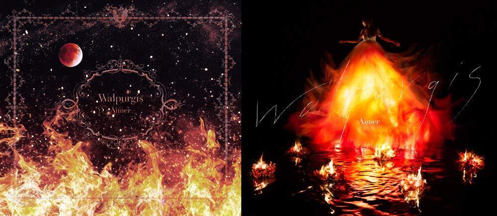 Aimer　Walpurgisnacht　ポスター Aimerポスター □ Walpurgisnacht □ 希少レア 71aX1hfsFjL