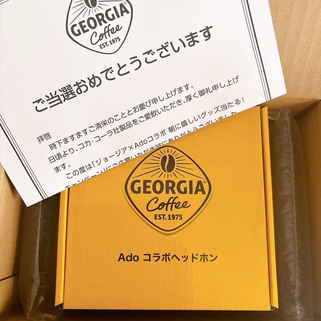 Ado x GEORGIA Collaboration wireless Headphones Yellow NEW