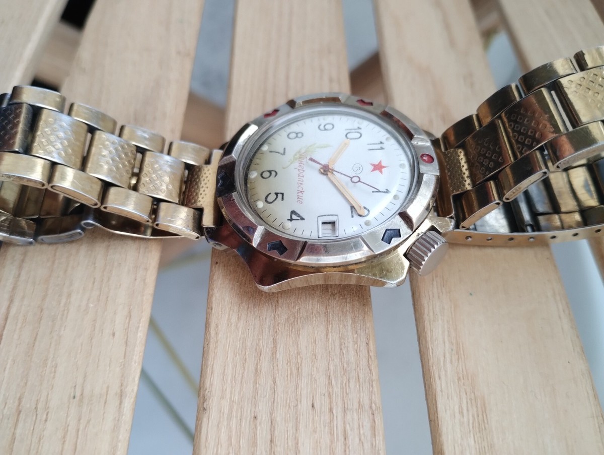 Vintage Soviet watch Vostok Wostok Komandirskie general's Vintage Soviet watch Vostok Wostok Komandirskie general's