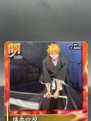 Ichigo Kurosaki BLEACH Soul Card Battle Japanese Bandai Jump B-070