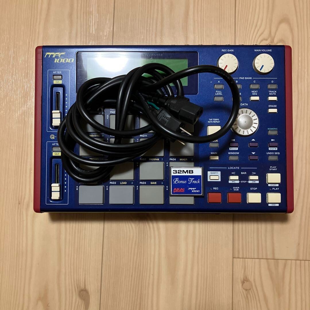 AKAI professional MPC1000 Blue 128MB Sampler Sequencer MPC