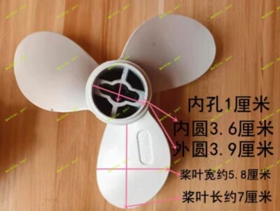 1PC Aluminum Alloy Propeller for Hangkai 3.5/3.6hp 2Stroke Outboard Boat Engine