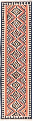 Kelim Kashkouli Teppich 75x277 cm handgewebt Wolle Persien Unikat Neu