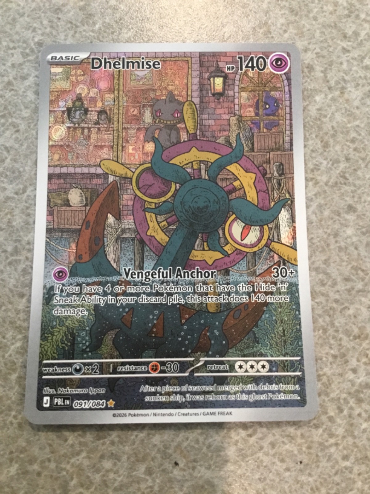 Pokémon TCG Dhelmise 91/84 Illustration Rare ME Pitch Black