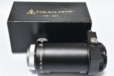 Takahashi Camera Adapter 0.965" 24.5mm Direct and Enlarged For Nikon