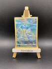 Carte Pokémon Lokhlass GG05/GG70 / Bloc EB Zénith Suprêmes EB12.5 / NEUF FR