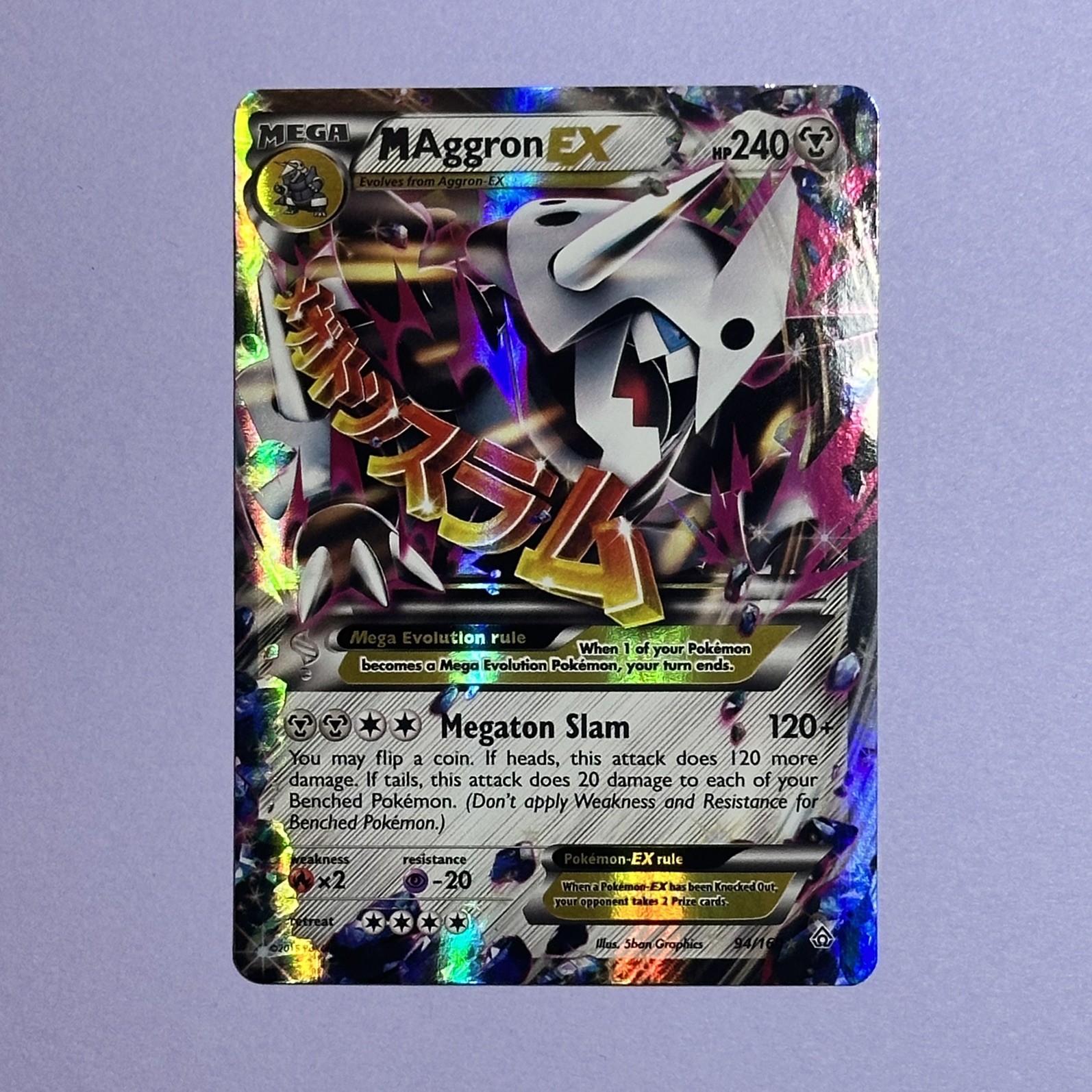 Pokemon M Aggron EX 94/160 XY Primal Clash Mega Holo Ultra Rare - Ungraded NM