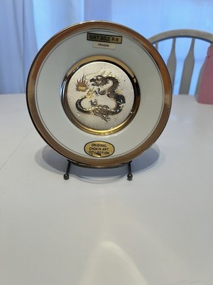 Chokin Art Collection Limited Edition Dragon Design w/ 24kt Gold Rim with Stand