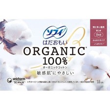 Serviettes Hygiéniques Unicharm Sofy Hadaomoi Coton Bio Avec Ailes 23cm 15...