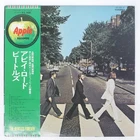 BEATLES ABBEY ROAD APPLE AP8815 Japan VINYL LP
