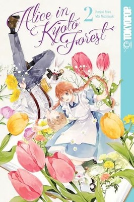 Alice in Kyoto Forest, Volume - GOOD