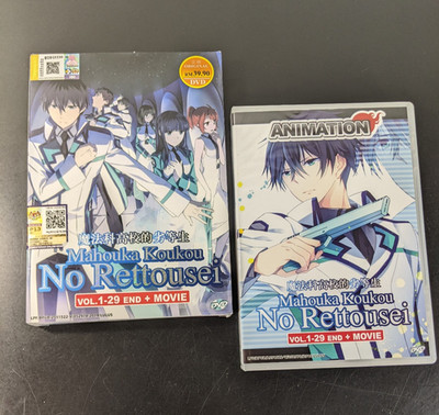 Mahouka Koukou No Rettousei (Vol. 1-29 End + Movie) DVD Anime English Subtitle