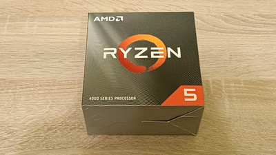 AMD Ryzen 5 4500 Prozessor inklusive Kühler
