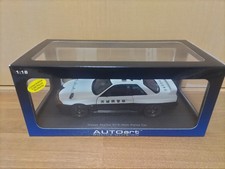 AUTOart 1/18 Skyline GT-R R32 Ibaraki Prefectural Police Patrol Car 270869