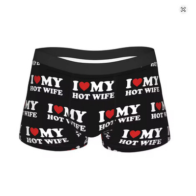 Men's I Love My Wife Gamer Gift Underwear Hot Boxer Briefs Shorts Panties Male S