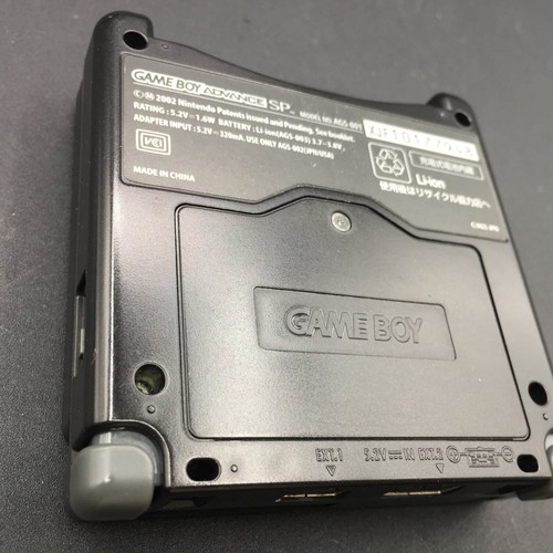 【Very Good】Nintendo GameBoy Advance SP Black Console Only #Ret 0119/13 - Picture 12 of 15