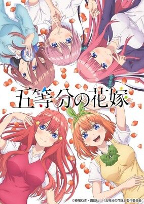 Gotoubun No Hanayome The Quintessential Quintuplets 2 Character Song Mini  Album for sale online