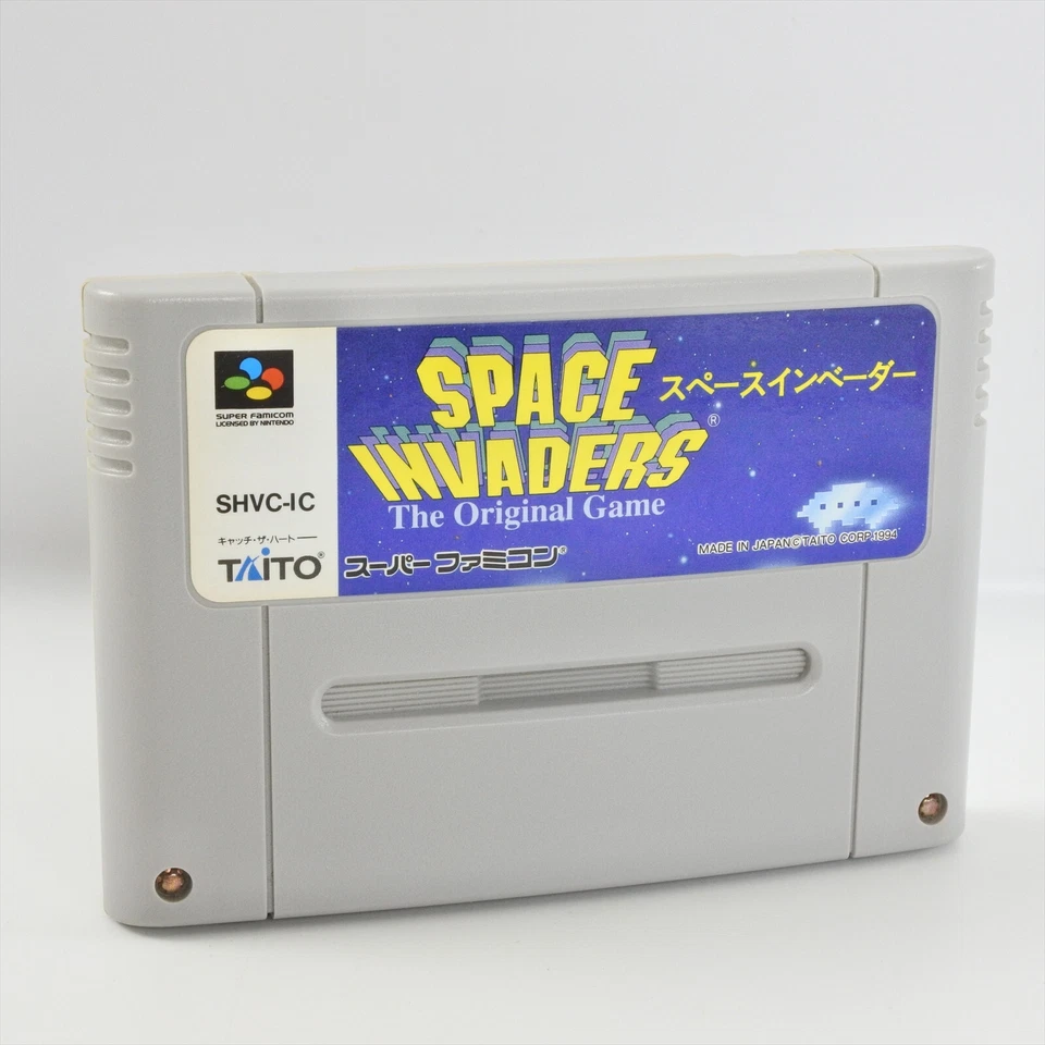 Super Famicom SPACE INVADERS Cartridge Only Nintendo sfc - Image 2 of 2