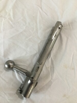 1925 FABRICA DE ARMAS MAUSER COMPLETE BOLT
