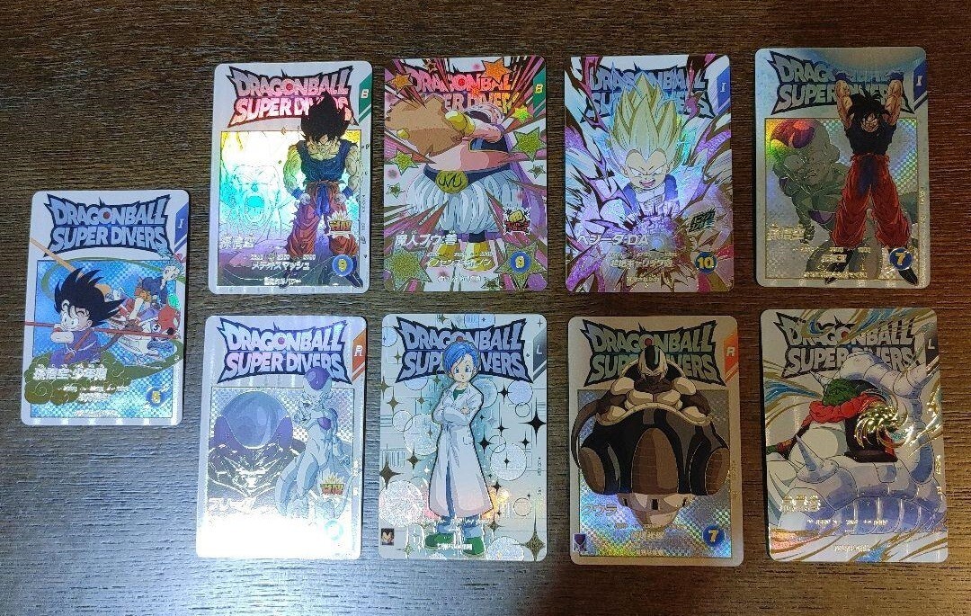 Dragon Ball Super Divers card EX2 EXR All 9 card set complete