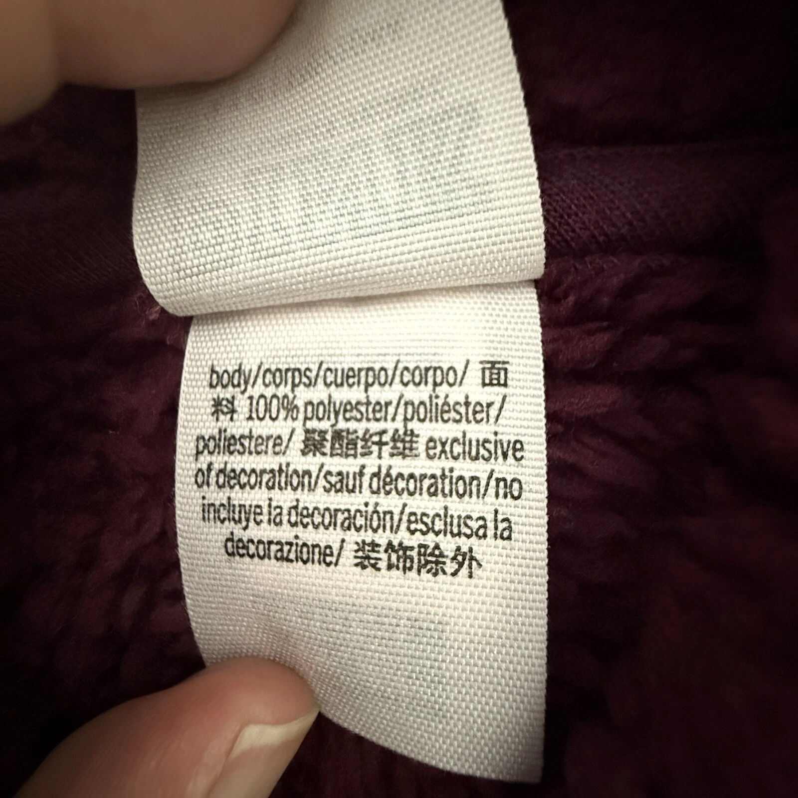 UNDERCOVER Felpa ROSA Victorias Secret grande bordeaux con cappuccio e zip 1 4 sherpa morbida