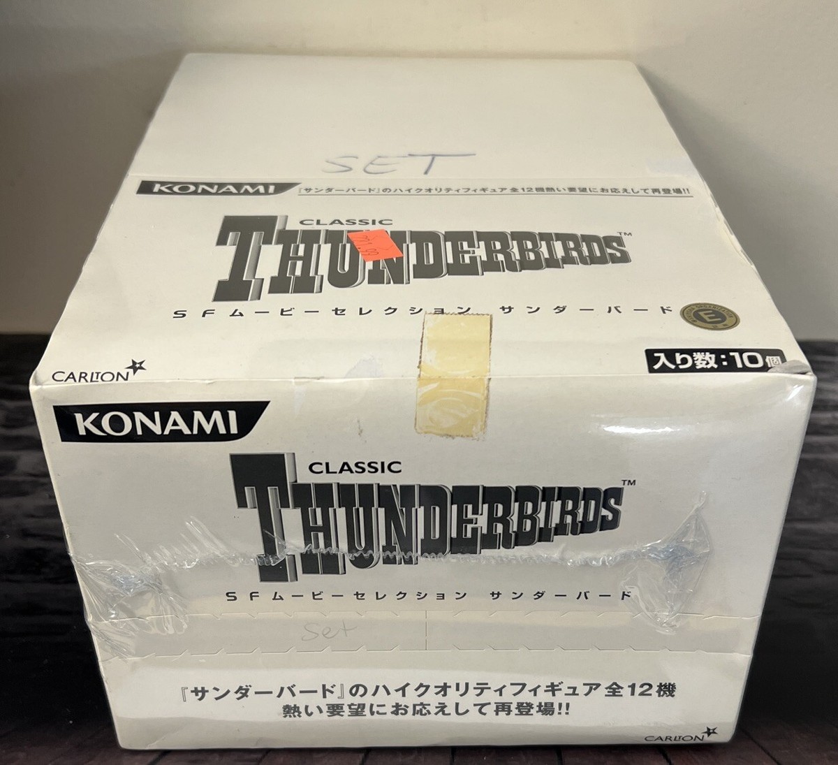 KONAMI THUNDERBIRDS フィギュアコレクション 12体 Thunderbirds Classic Figure Collection KONAMI 12 pieces
