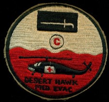 US Army Black Hawk Desert Hawk Medical Evac Helicopter Ambulance Patch JPM